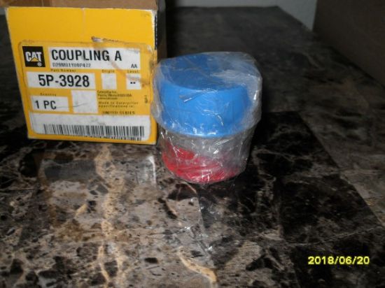 Picture of COUPLING