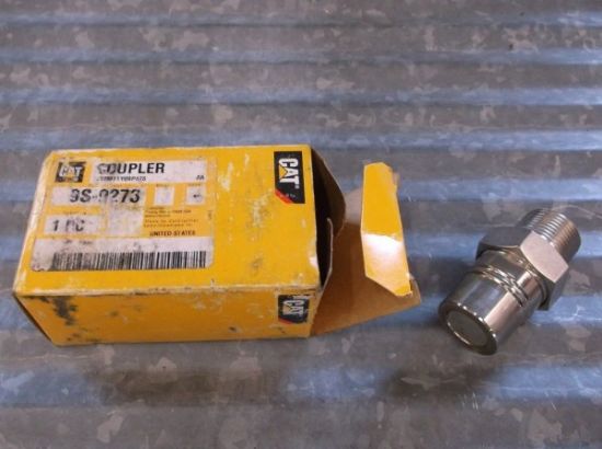 Picture of COUPLER