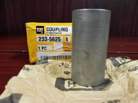 Picture of COUPLING