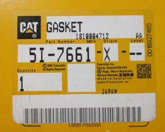 Picture of GASKET