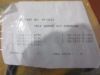 Picture of KIT GASKET