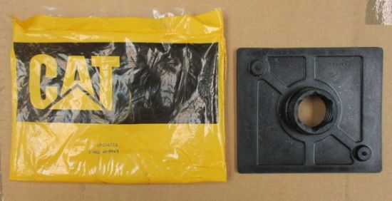 Picture of SEAL END TNK
