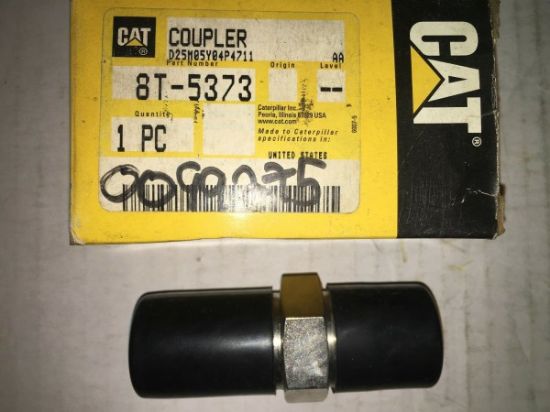 Picture of COUPLER
