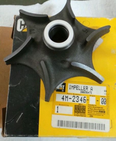 Picture of IMPELLER