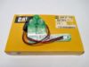 Picture of LAMP GP-BASI