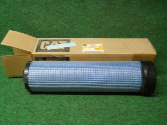 Picture of ELEMENT AIR FILTER