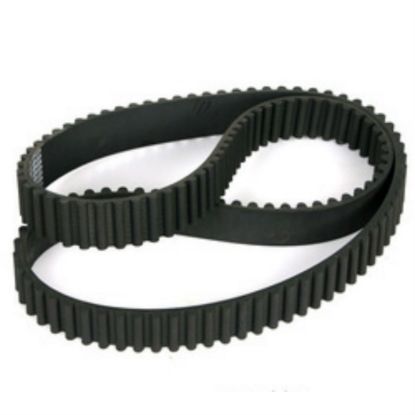 Picture of V BELT 5/8X51