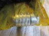 Picture of COUPLER
