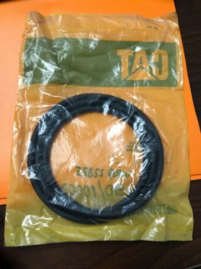 Picture of GASKET