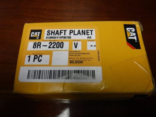 Picture of SHAFT PLANET