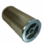 Picture of Strainer