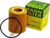 Picture of Oil Filter