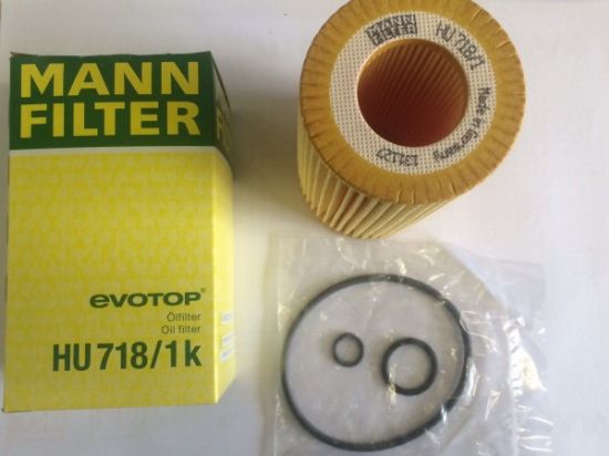 Picture of Oil Filter