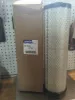 Picture of Air Filter