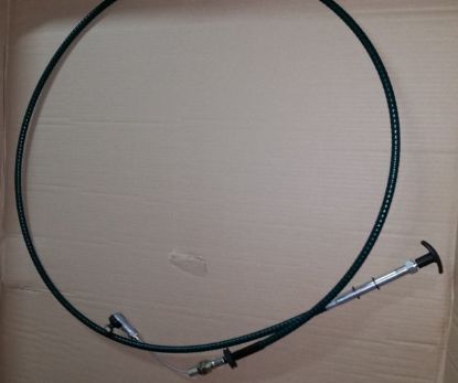 Picture of BOOM LOCK CABLE - P21