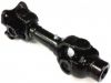 Picture of DRIVE SHAFT 25MM