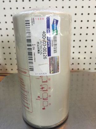 Picture of Fuel Filter