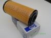 Picture of Element oil filter