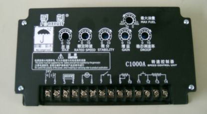 Picture of Speed Controller