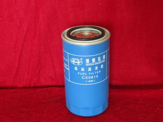 Picture of Fuel Filter