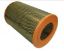 Picture of Air Filter