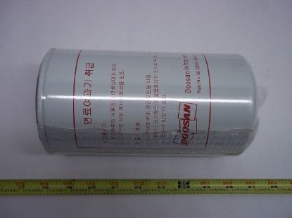 Picture of Fuel Filter