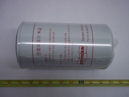 Picture of Fuel Filter