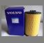 Picture of OIL FILTER