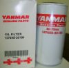 Picture of Oil Filter