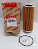 Picture of Oil Filter