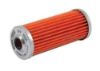 Picture of Fuel Filter