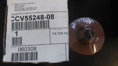Picture of Air Breather Filter