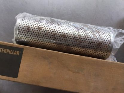 Picture of HYDRAULIC FILTER