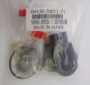 Rotary Position Sensor Kit