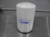 Picture of Filter Cartridge