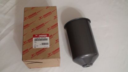 Picture of Fuel  Filter