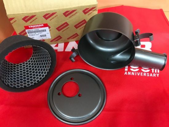 Picture of Air Filter / Silencer