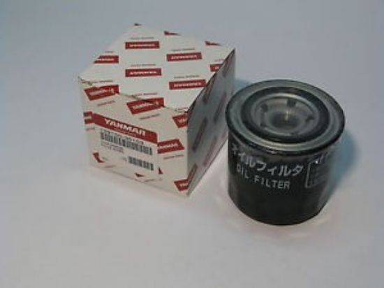 Picture of OIL FILTER