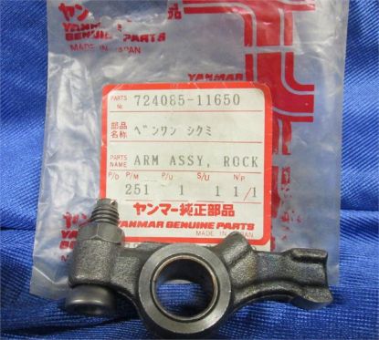 Picture of ARM ASSY, ROCKER