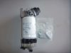 Picture of PERKINS LIFT PUMP/WATER TRAP ASSY