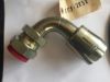 Picture of Coupling A
