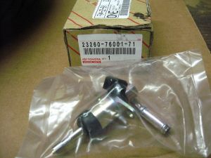 INJECTOR