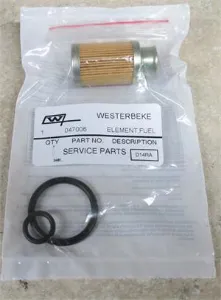ELEMENT, FUEL FILTER-BCG