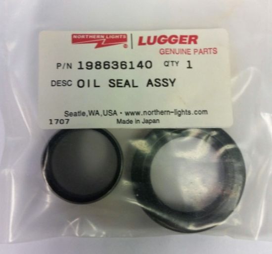 Picture of SEAL WITH WEAR SLEEVE, FRONT 753