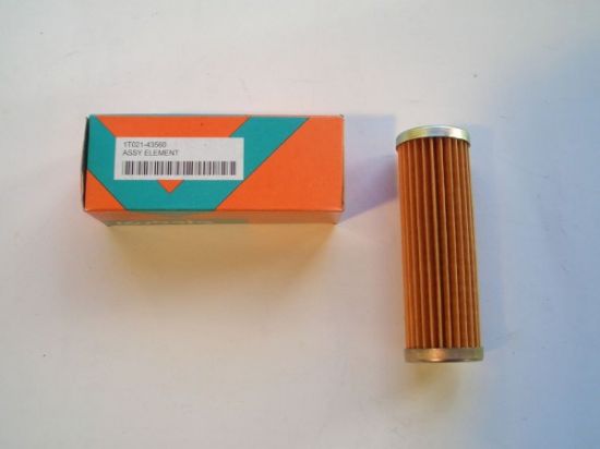 Picture of FUEL FILTER