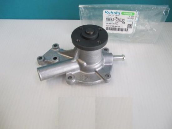 Picture of WATER PUMP ASSY