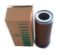 Picture of Air Filter Element