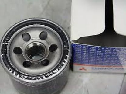 Picture of Oil Filter