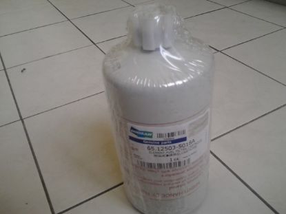 Picture of Fuel Filter