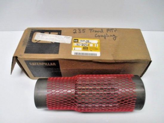 Picture of COUPLING